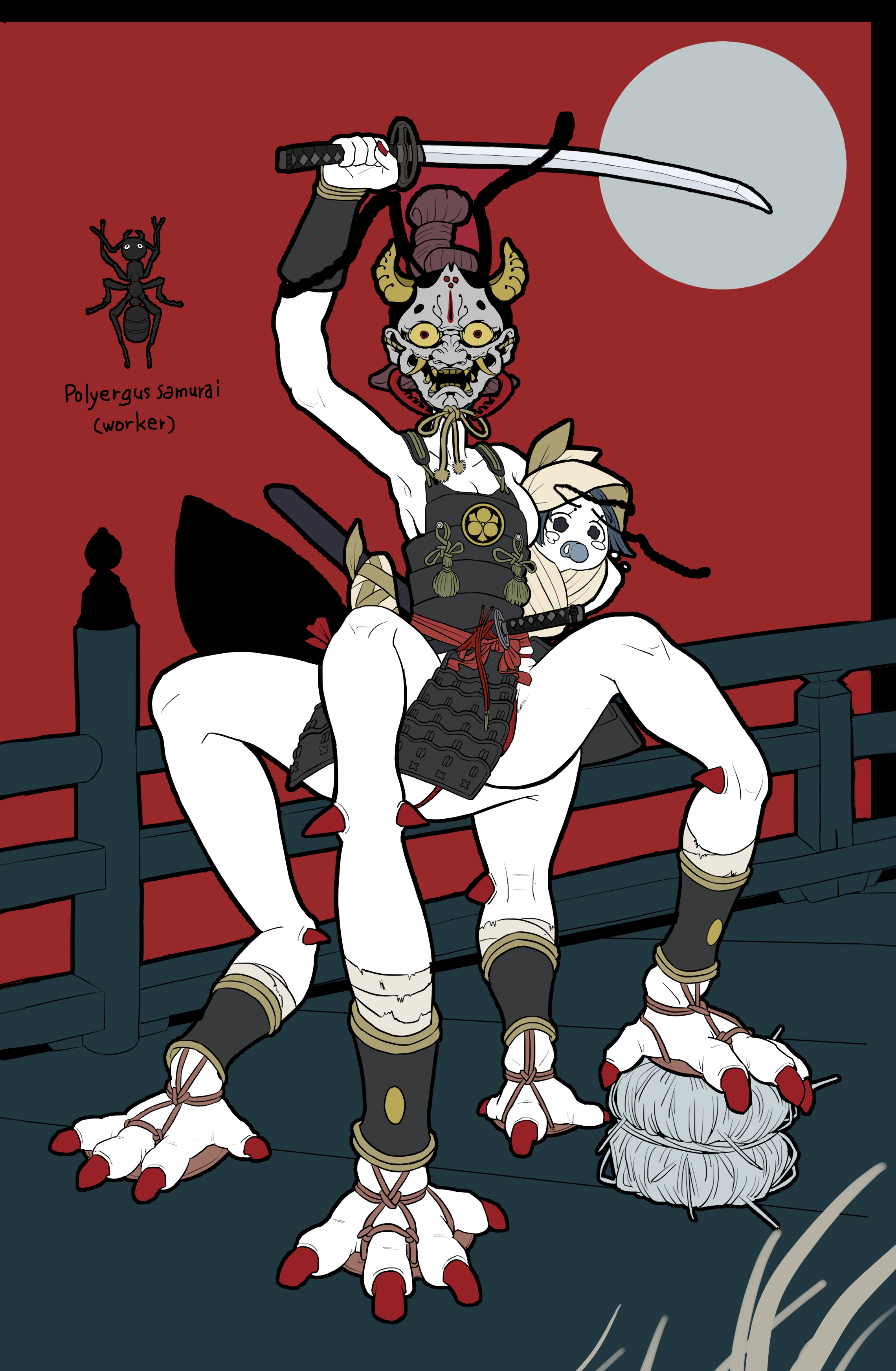 サムライアリ 戦士