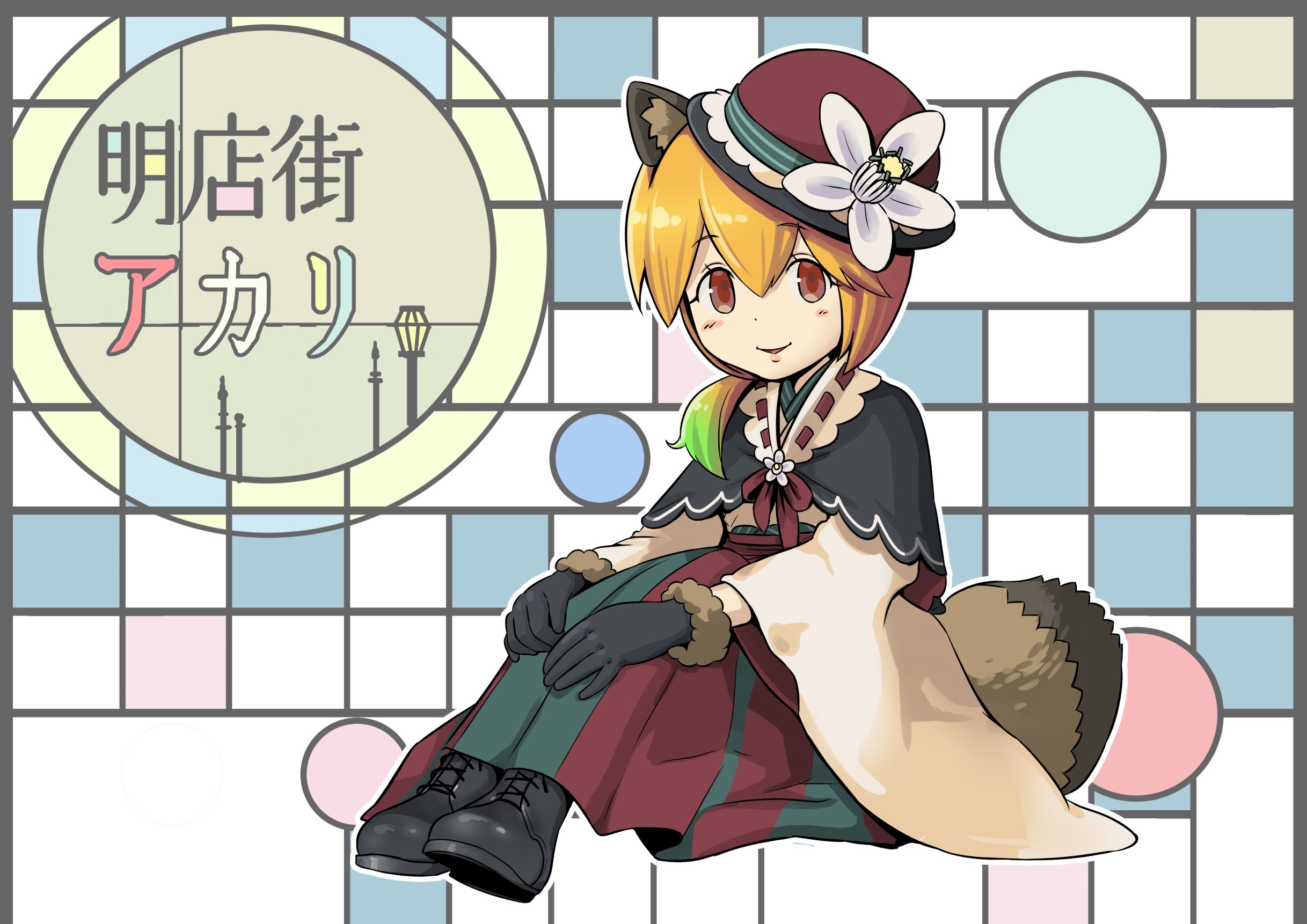 ご当地キャラ